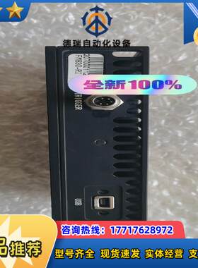 图漾3D工业相机，FM830-RI，全新原装正品，配电源线和议价