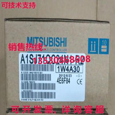 原装供应Mitsubishi A1SJ71QC24N1-R2 module