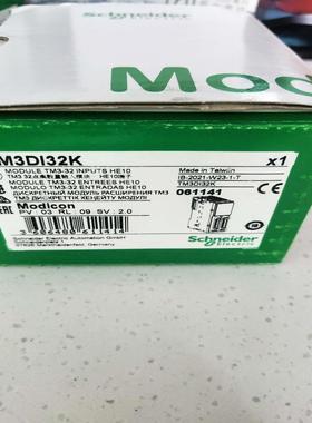 tm3di32k施耐德plc箱说全手快有手慢无议价