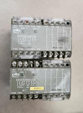 皮尔滋475695，拍照，成色如图所示，看好的私聊