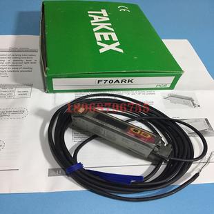 光纤放大传感器 F70AG议价 F70ARK