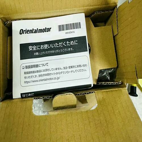 东方MODEL电动机步进电机