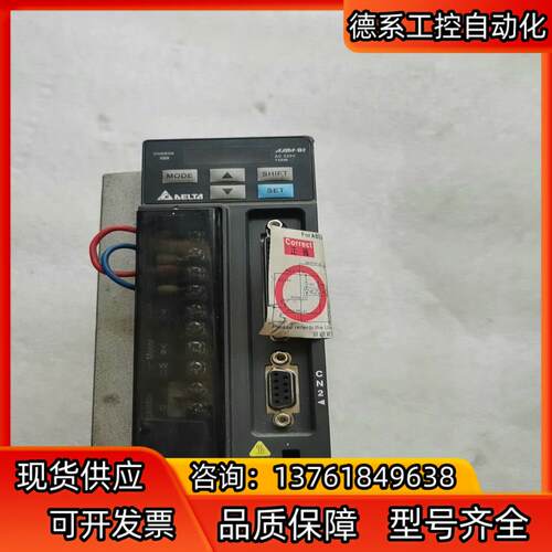 台达驱动器ASD-B2-0721-B   750W