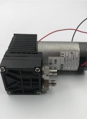 （设备配件）YLKTECH隔膜泵 DA70DC DC24V 15W 气泵
