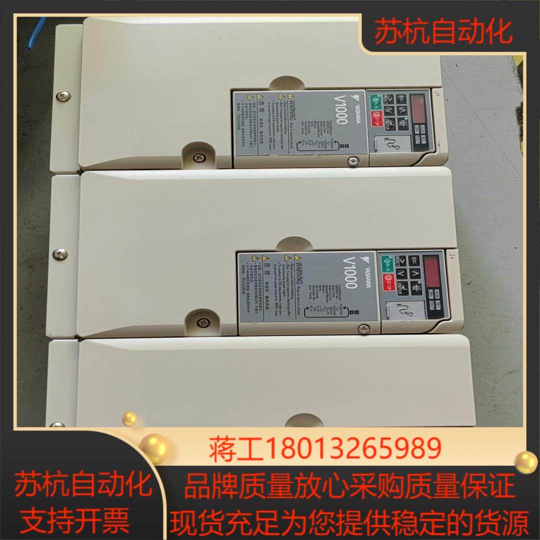 安川变频器 CIMR-VB4A0018FBA 实物拍议价