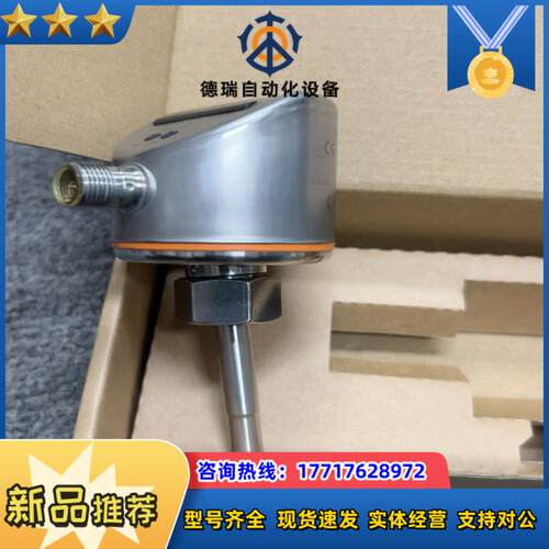 SI5000 议价