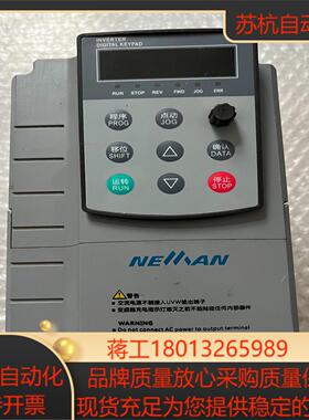 诺依曼M880T一0015G3一4T  380V   1.5议价