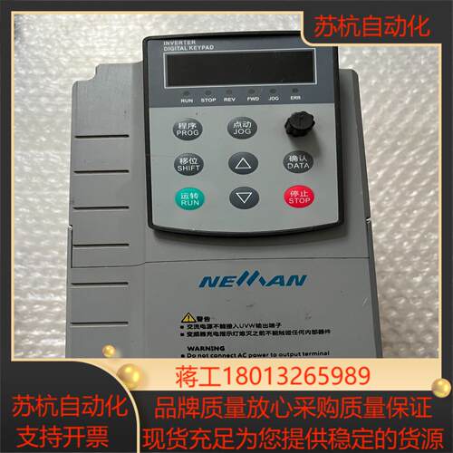 诺依曼M880T一0015G3一4T  380V   1.5议价
