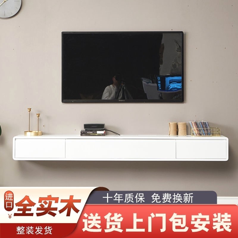纯实木电视柜实木壁挂式悬空电视柜挂墙上悬挂客厅卧室小户型超窄,住宅家具,电视柜,淘宝优惠券,粉丝福利购,淘宝优惠卷