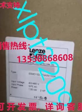 原装供应ESMD152L4TXA I  LENZENVERTER