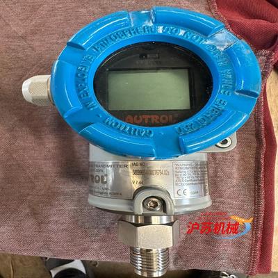 APT3200压力变送器APT3200-G4M11E11X1