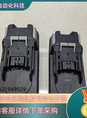 现货两种型号klauke德国EK12042CFM充电式液压钳 压