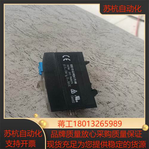 FESTO费斯托压力开关 SDE1-V1-G2-WQ4-C-议价