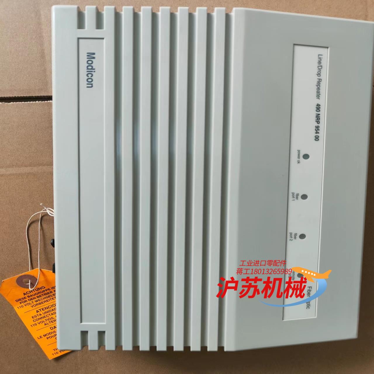 模块490NRP95400.片，，质量保