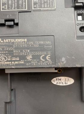 （议价）触摸屏GT1595-XTBD