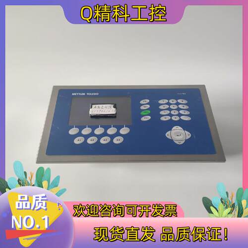 现货梅特勒托利多IND780数字式称重传感器出售询价询价询