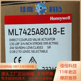 ML7425A8018 E產(chǎn)品型號