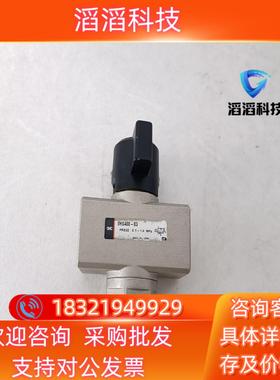 现货原装SMC手动阀VHS400-03185
