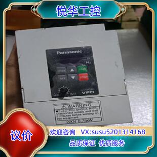 变频器VFO系列BFV00072GK0.75Kw22议价