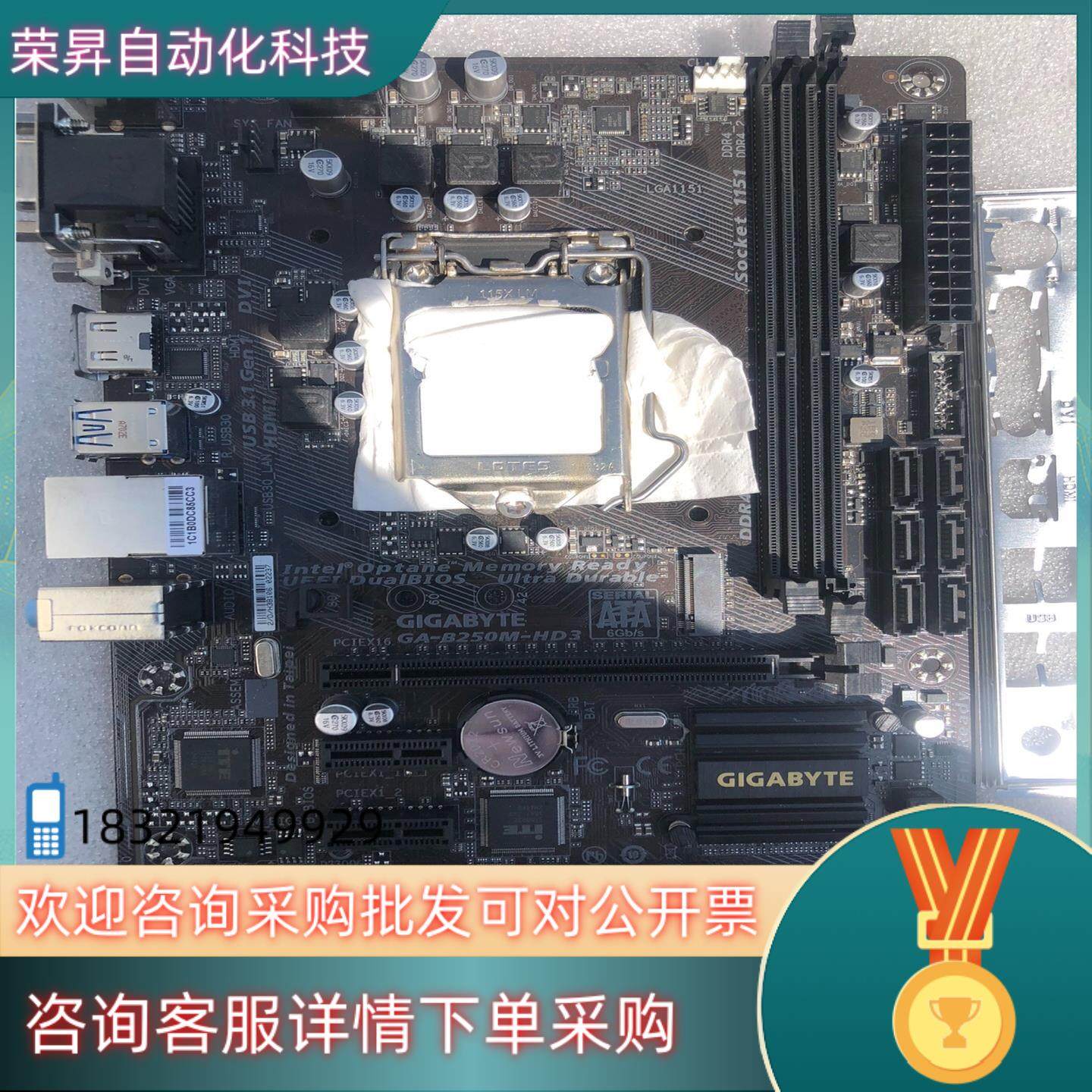 冲新 -250m-d3v/d2v/hd3/ds3h