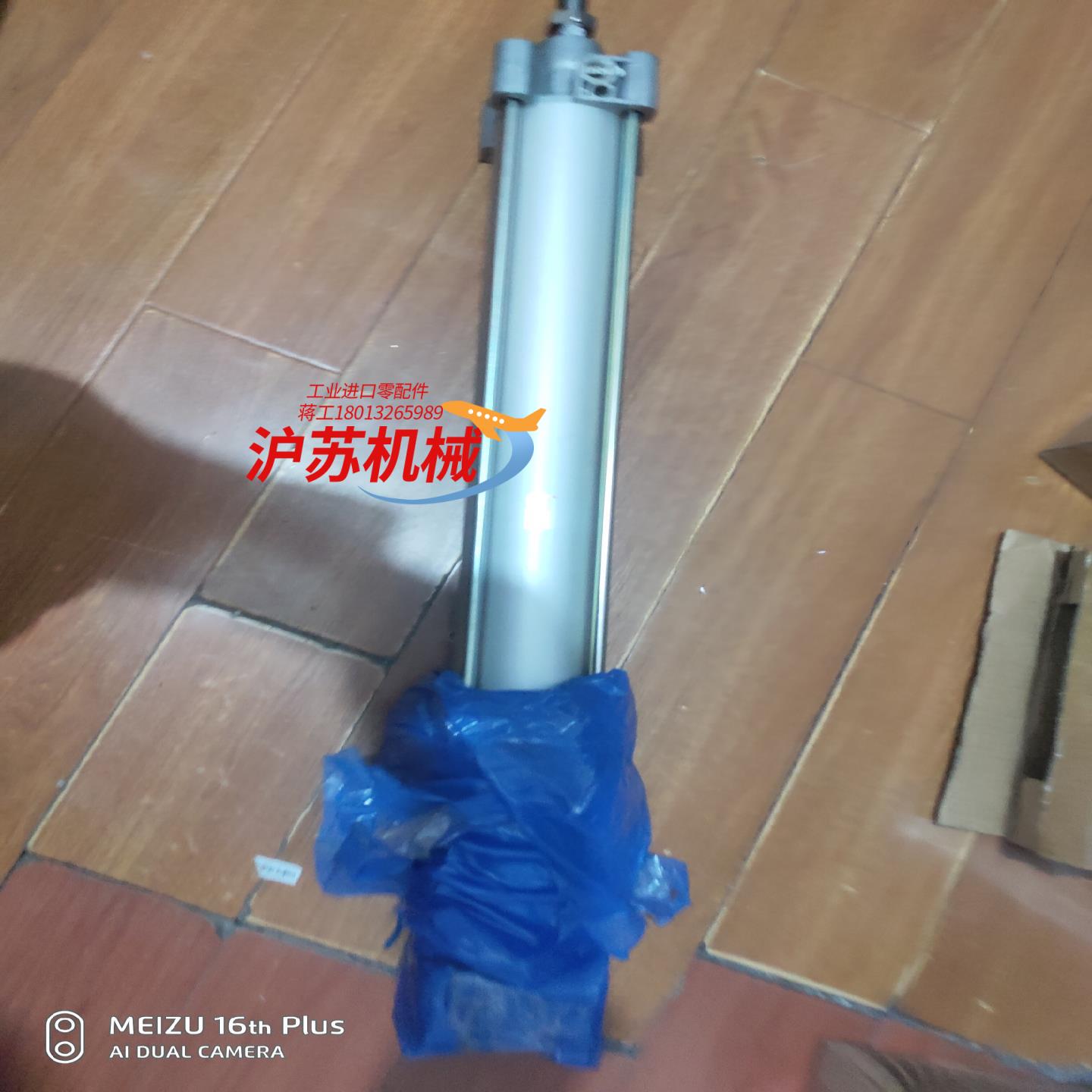 气缸C96SDB80-600全新未使用，具体看图，图片