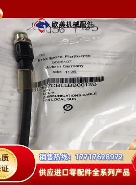 GE传感器线缆IC677CBLLBB0013B 5606议价