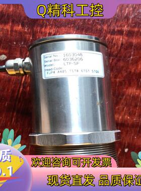 现货OPTRIS   LTF－SF 探头 欧普士懂的来