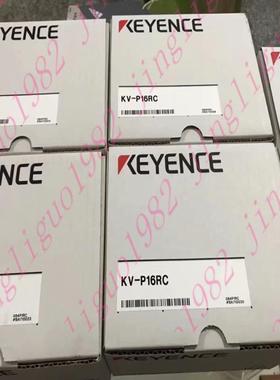 可编程控制器 KV-P16RCKV-P16RC议价