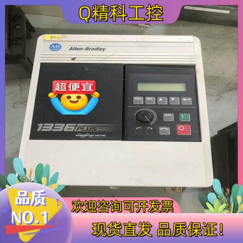 现货#电子器件  CAT1336F-BRF10-AA-EN-L