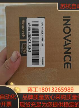 汇川电机MS1H4-40B30CB-A334Z 全新正品，盒议价