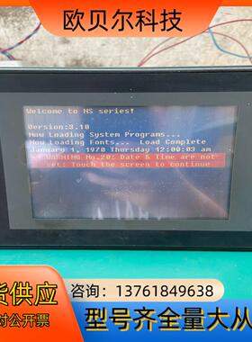 触摸屏NS5-SQ01B-V1、件、功能正常、液晶