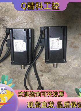 现货折机台达400W伺服电机二只型号：ECMA-C30604P