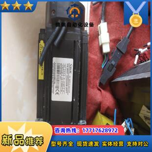 M02430B 80ST 20P7质议价 信捷伺服电机