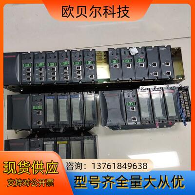 Honeywell霍尼韦尔HC900议价