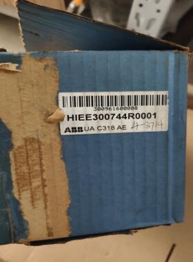 UA C318 AE HIEE300744R0001