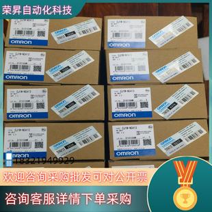 OC201 现货PLC输出单CJ1W OD211