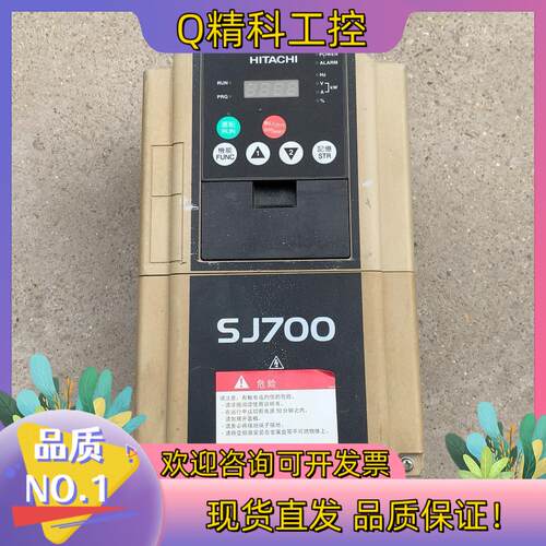 现货SJ700-040HFEF2