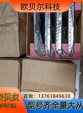 全新原装正品阿尔卡特FAN 3AL79772AAAC 01，