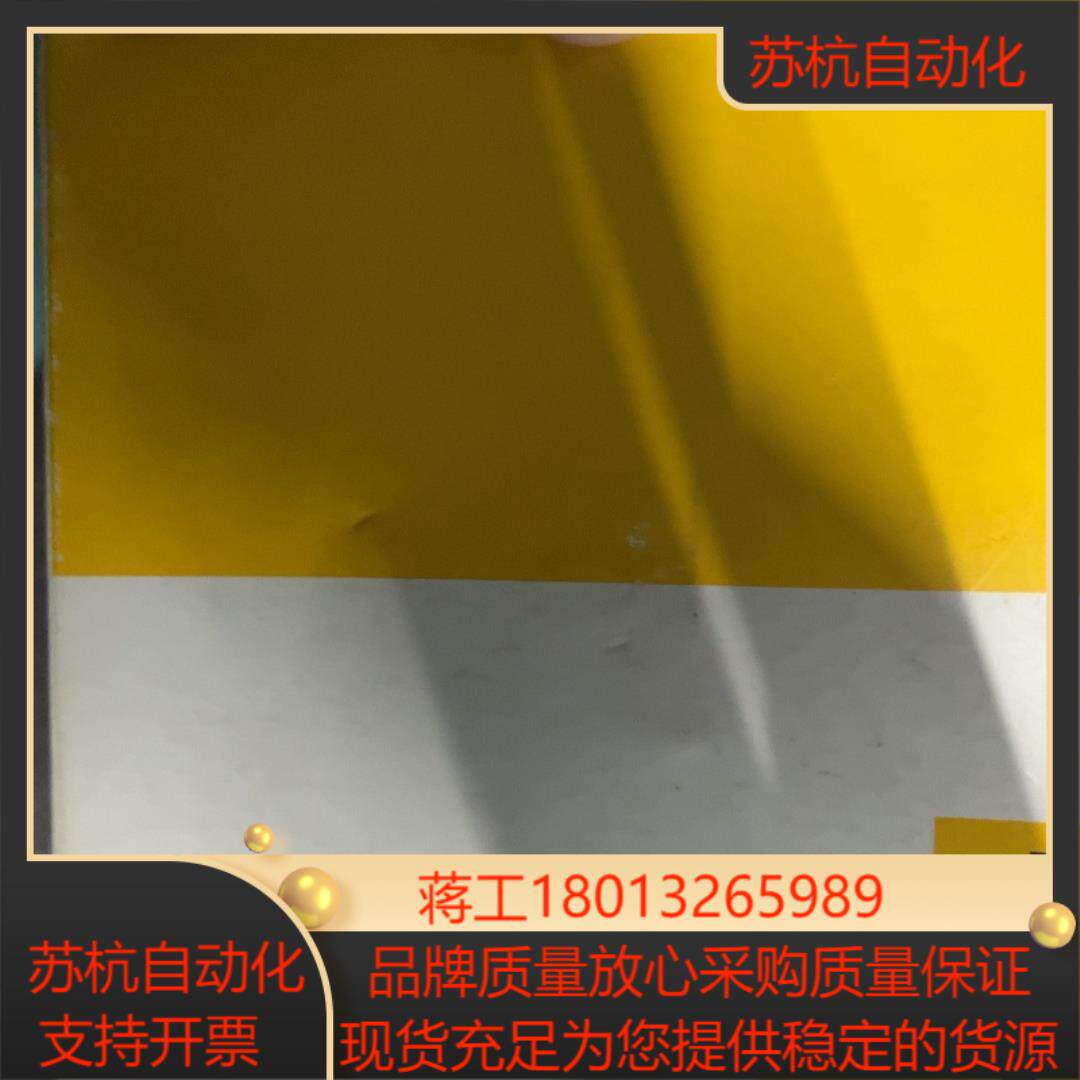 ps010v-404-2upn8x-h1141 全新原装正品