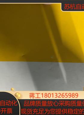 ps010v-404-2upn8x-h1141 全新原装正品