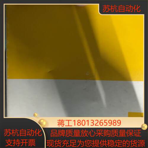 ps010v-404-2upn8x-h1141 全新原装正品