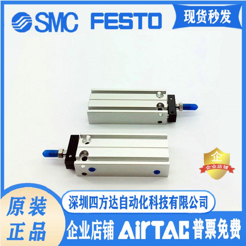 气缸MTD10X5S MSD16X20S MSD20X10S MTD25X15S MSD32X20S议价