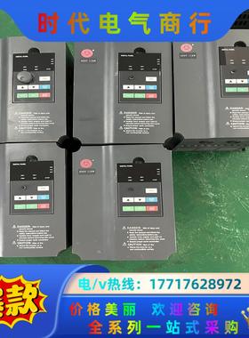 众辰H3400变频器 H3400P0011K 11KW 38议价
