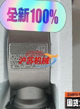 美嘉诺直通球阀全新MECA-INOX球阀，图片，便宜