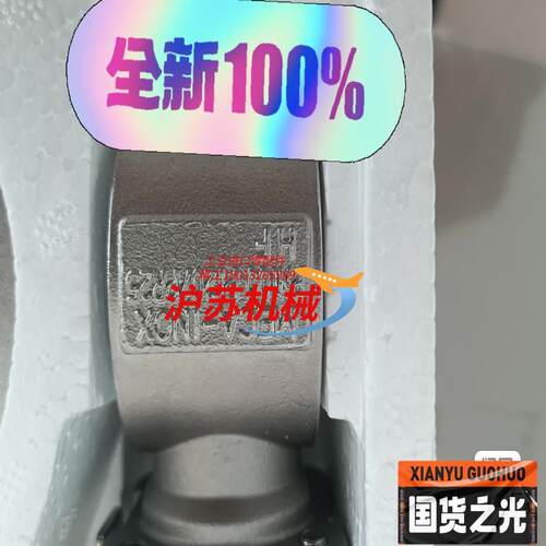 美嘉诺直通球阀全新MECA-INOX球阀，图片，便宜