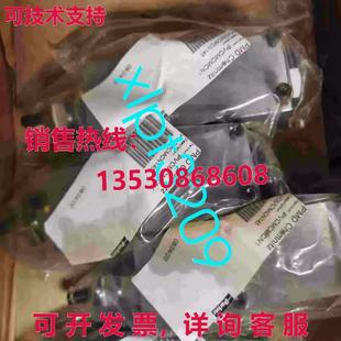 原装 压力调节阀 供应PVCMCMCN1 parck