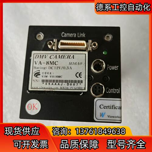 VA-8MC M10A0 Vieworks工业相机
