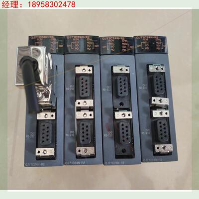 三菱Q系列通信模块QJ71C24N-R2现货原装正品