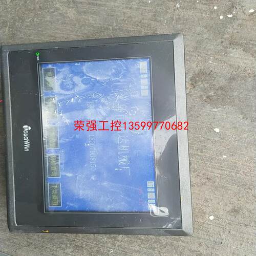 【荣强工控】信捷TG765-XT-C