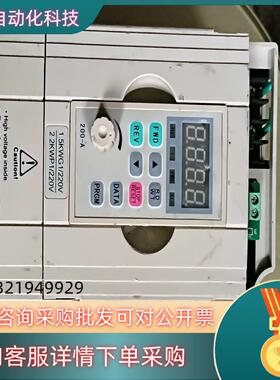 现货金田变频器JTE200 J0015G1